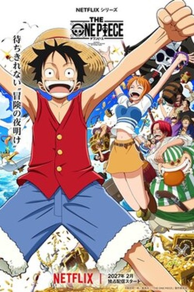 One Piece poster