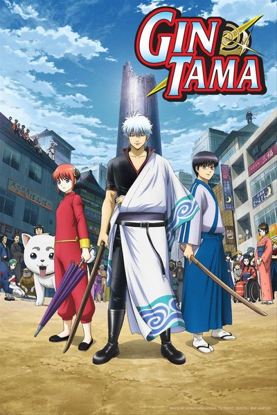 Gintama poster