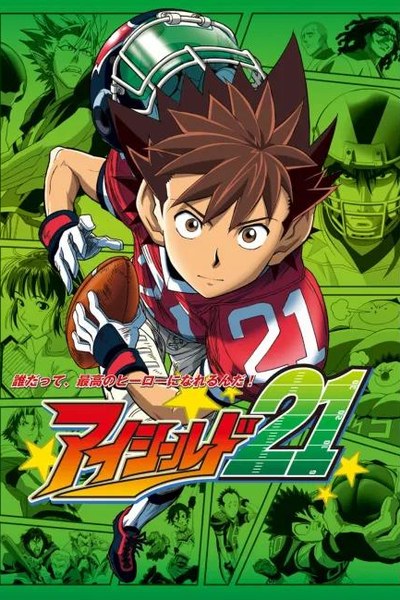Eyeshield 21 poster