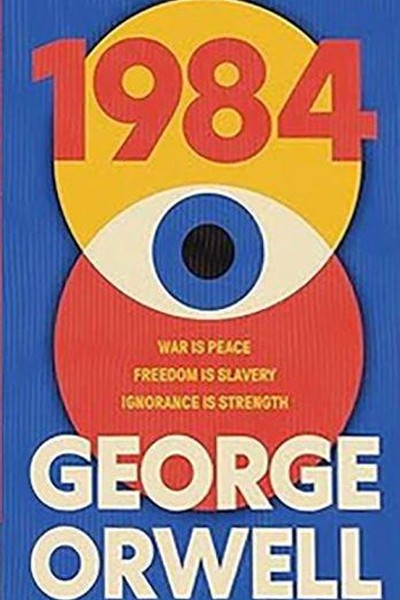 1984 cover