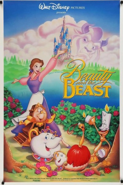 Beauty and the Beast (1991) poster