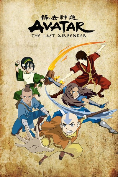 Avatar: The Last Airbender (2005) poster
