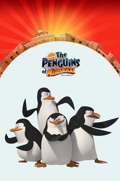 The Penguins of Madagascar (2008) poster